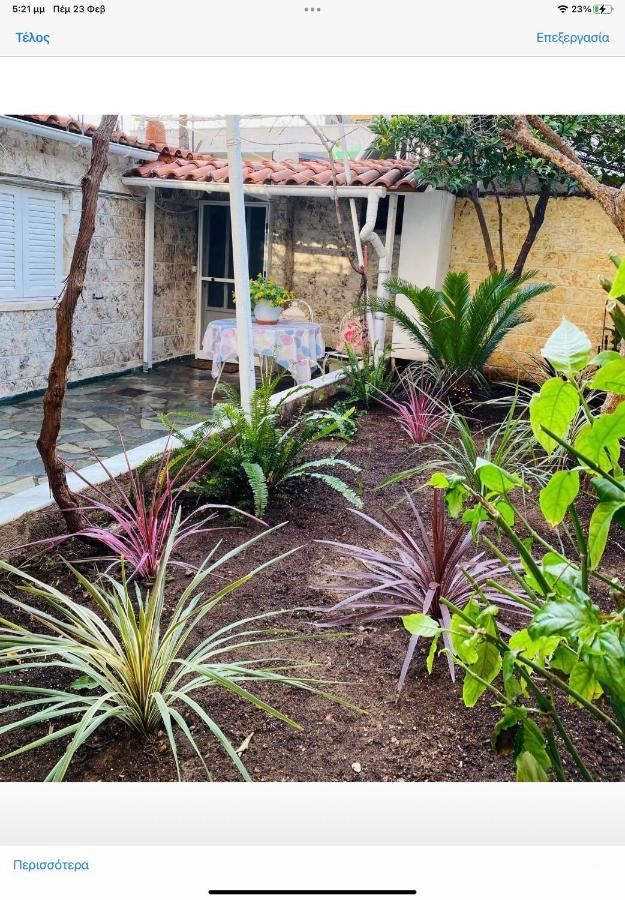 Little Cottage أثينا المظهر الخارجي الصورة